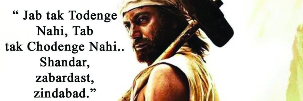 Deepakgupta9868's profile banner image
