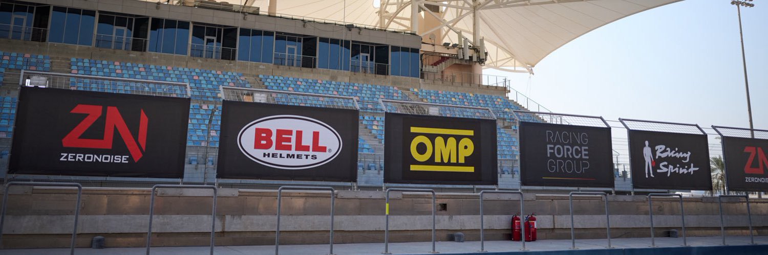 OMP Racing banner