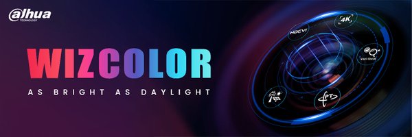DahuaHQ Profile Banner