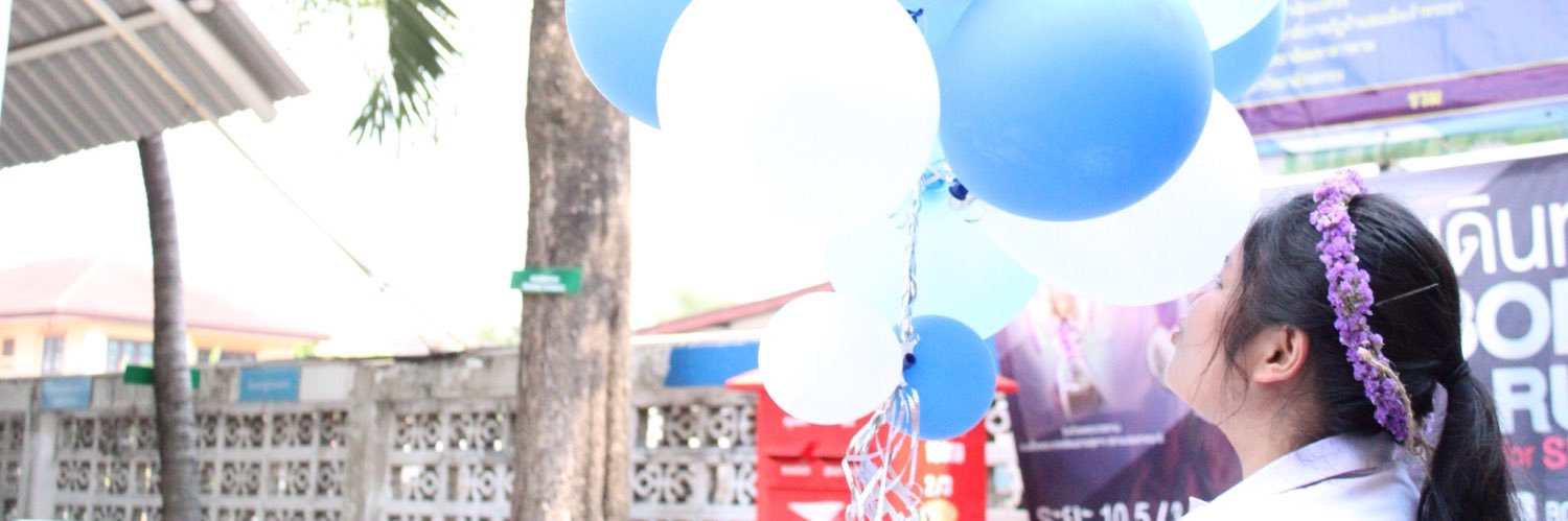 pw banner