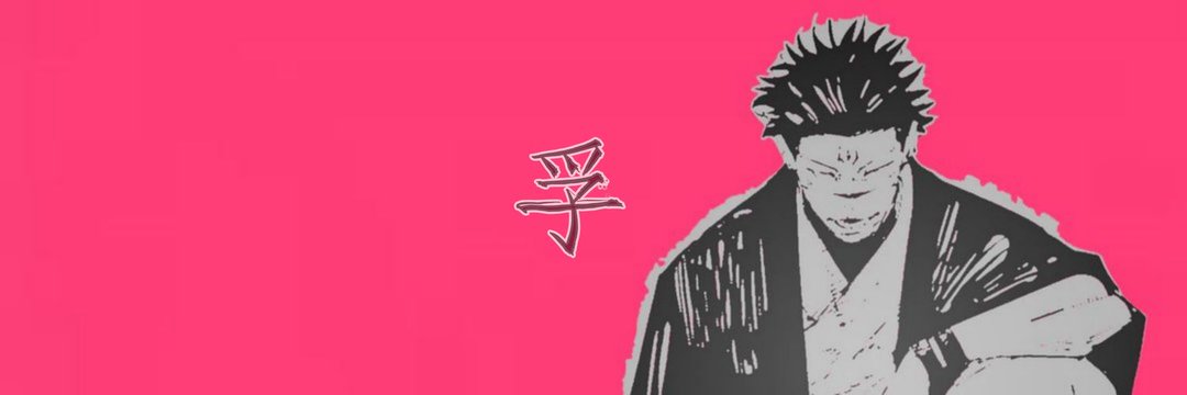 ‍ ‍ ‍ ‍ ‍‍‍ ‍ ‍❛ ᅠSUKUNA ‍ ‍ ‍ ‍ ‍ ‍‍‍ ‍ ‍ ‍‍‍ ‍ banner