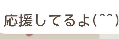 mimi08212's profile banner image