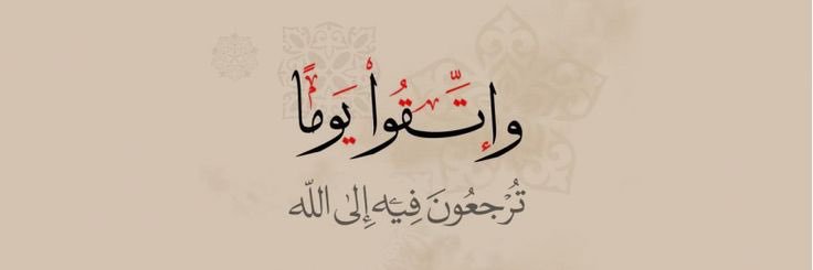 khalid7777s's profile banner image