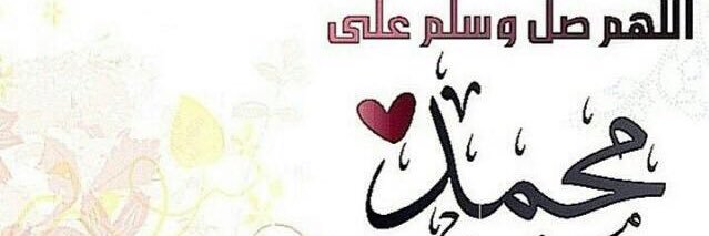 aalhmzi's profile banner image