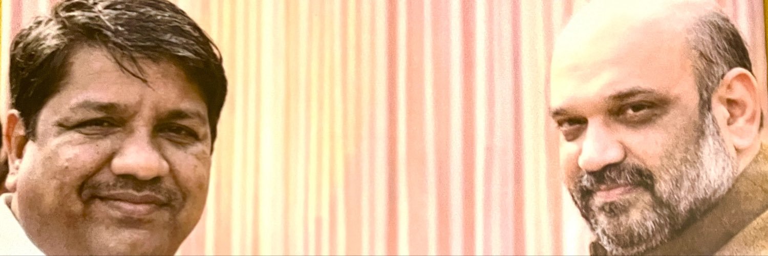 umeshbhatijjp's profile banner image