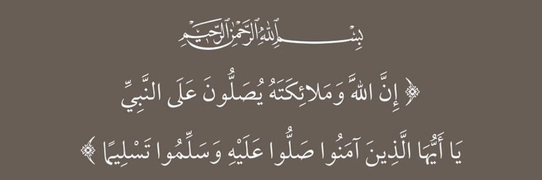 ديكس | 🇸🇦 banner