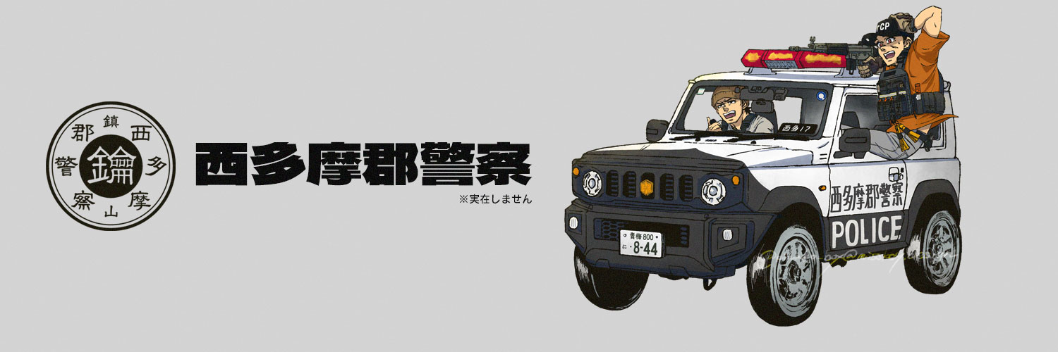 kinako_box's profile banner image