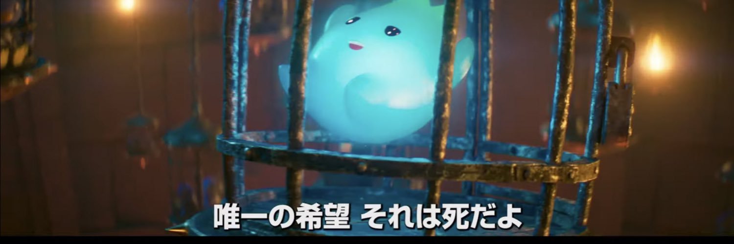烏龍茶 banner