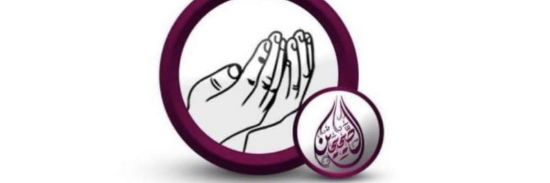 Al7ar_q8's profile banner image