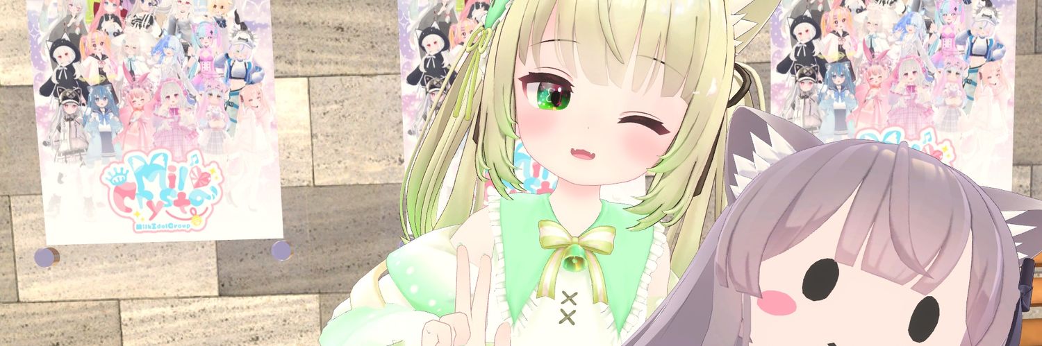 おじさん生活's banner