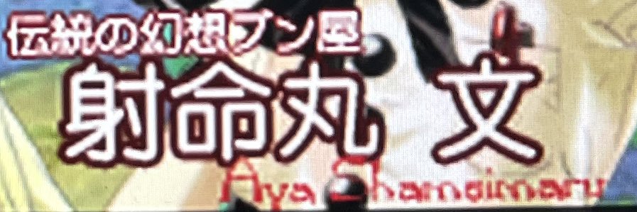 わんこ's banner