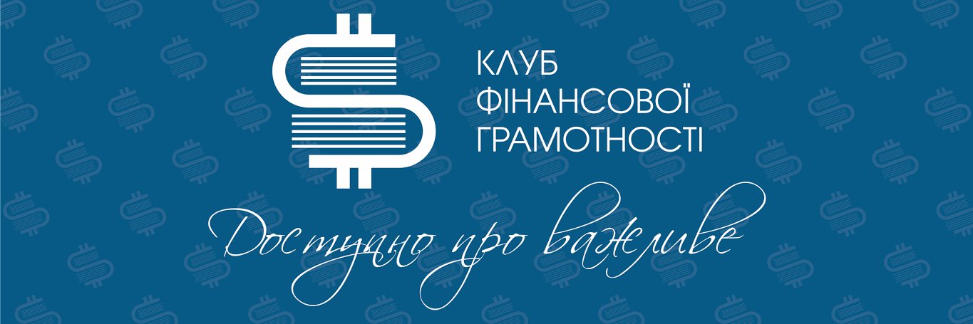 vasildidychyn's profile banner image