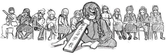 こちょー@絵垢 banner
