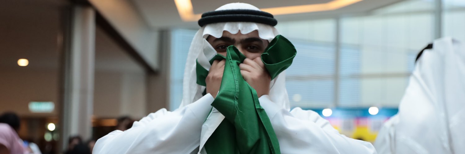 Nayef Aljhani banner