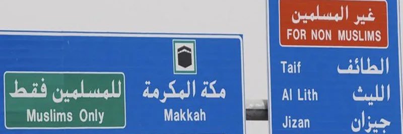 aboumohammed59's profile banner image