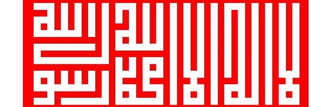 Infresh's profile banner image