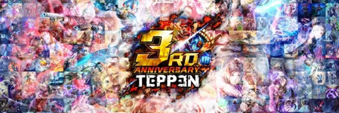 ekusiadan's profile banner image
