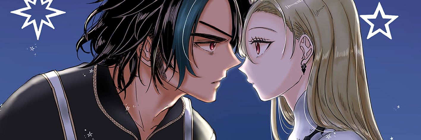 はくたけ@skeb募集中 banner