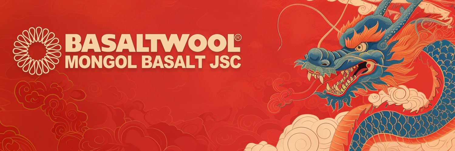 Basalt Ariunbold banner