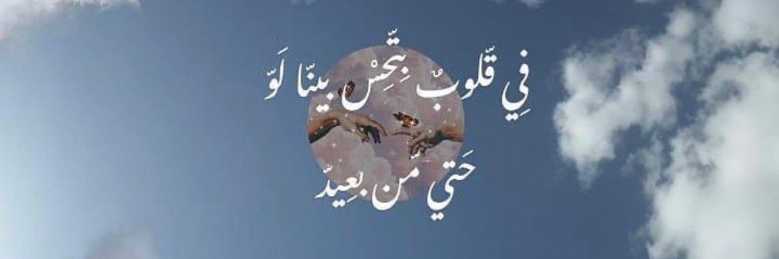 Dhawe_11's profile banner image