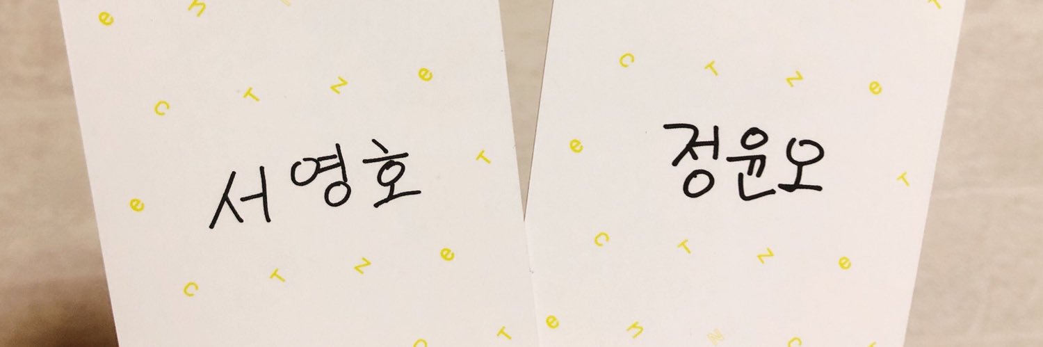 จึยจี banner