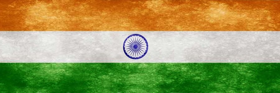 अभिजीत banner
