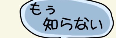 chamachama_kg's profile banner image