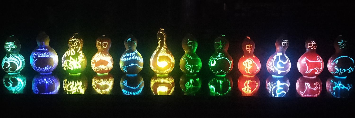 fujiccoh's profile banner image