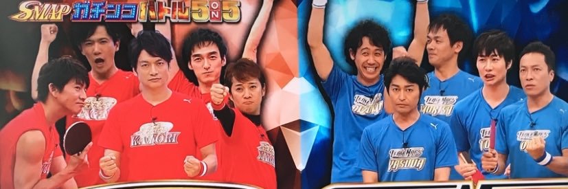 おんちゃん banner