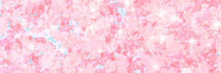 みゆ banner