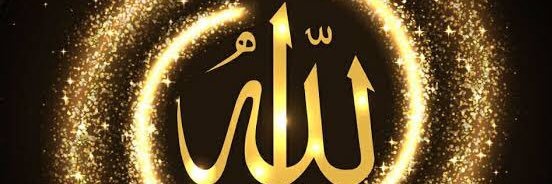 walidalsinani2's profile banner image