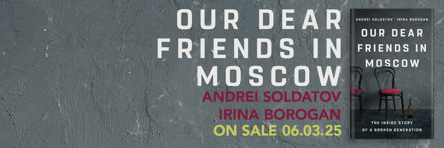 irinaborogan's profile banner image
