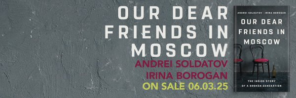 irinaborogan Profile Banner