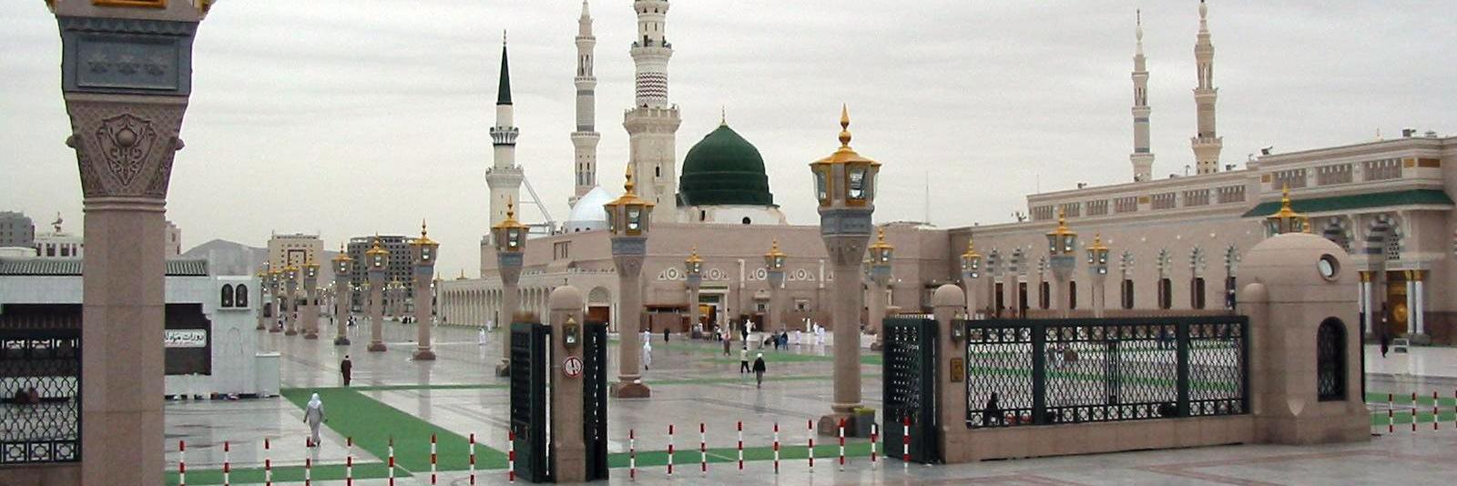 ( أدعية)'s banner
