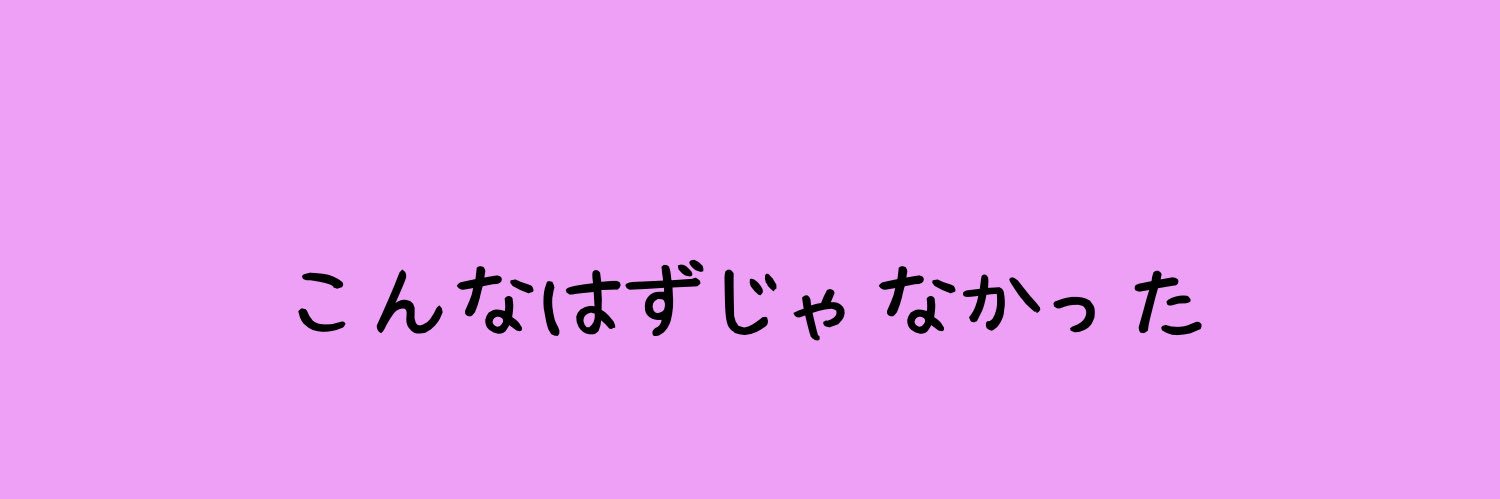 final_Flash_gun's profile banner image
