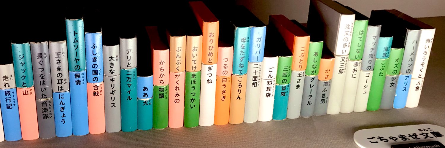 kanta811's profile banner image