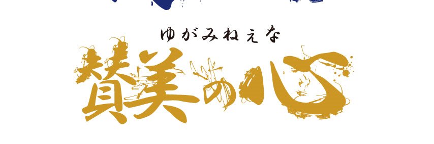 PSB666's profile banner image