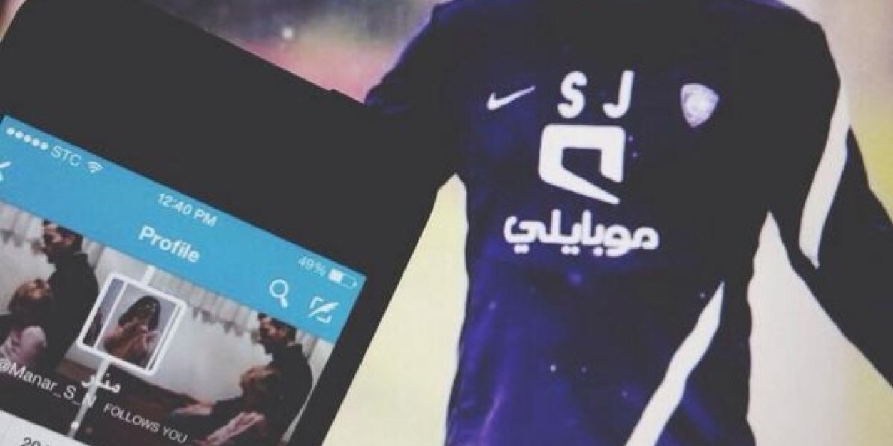 Manar_S_N's profile banner image