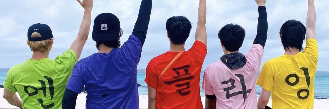 nflyingupdate's profile banner image