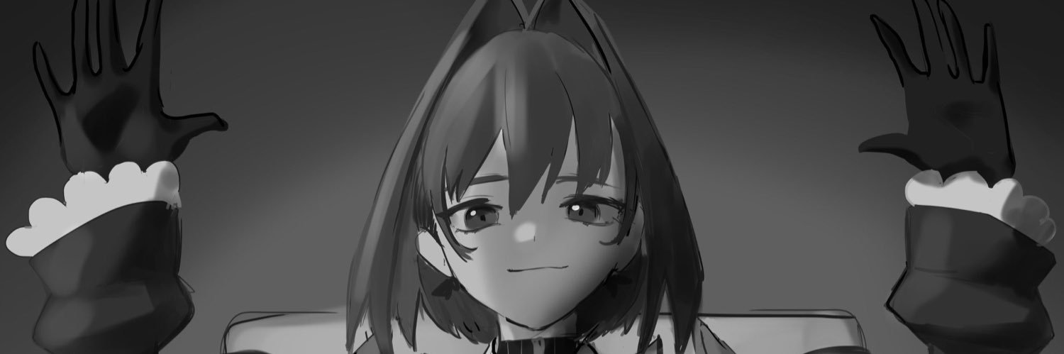 NPT Uex ⏳ banner