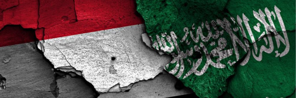 ابو فارس banner