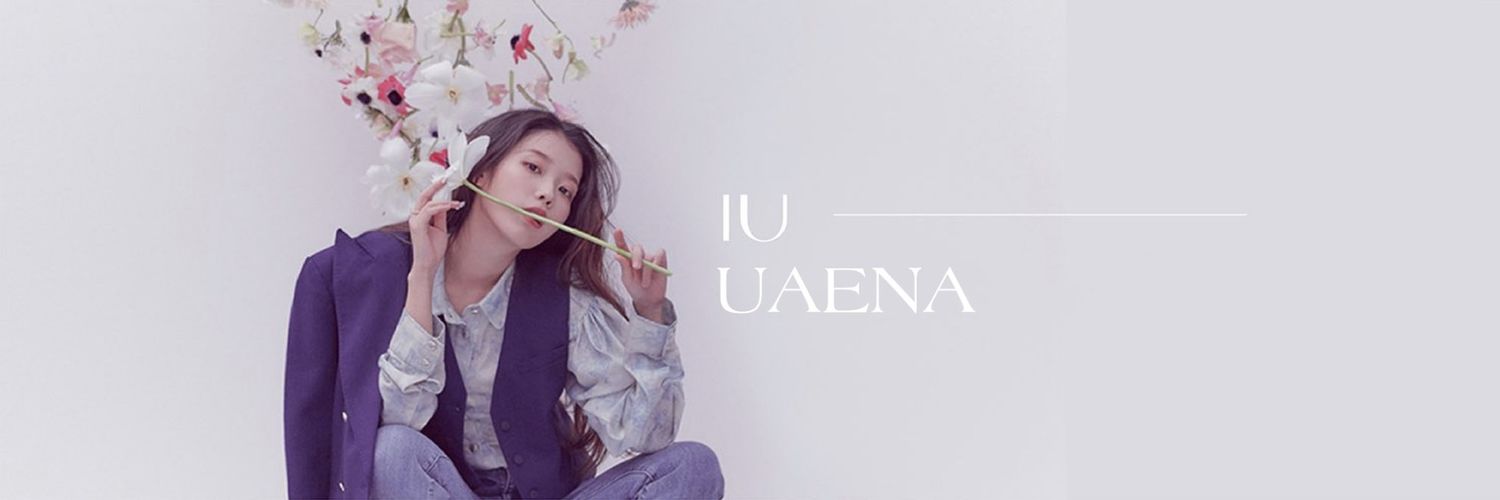 말랑유 banner