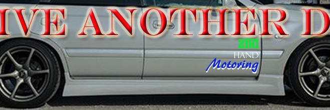 Rantsnrevs's profile banner image