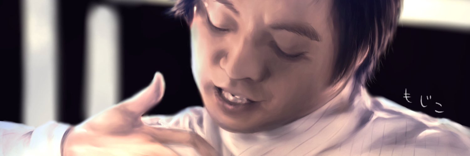 mojicoDM0824's profile banner image