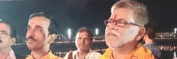 ShubhendraJais3 Profile Banner