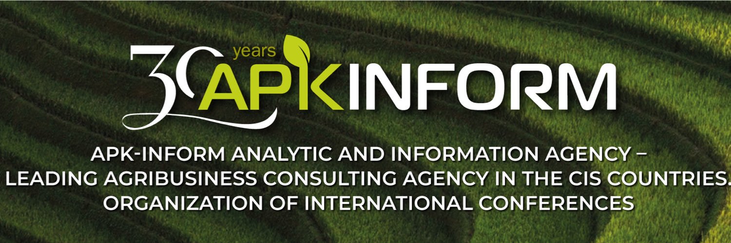 APK-Inform banner