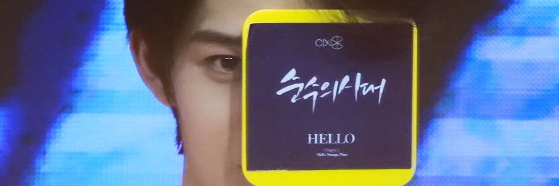 oceansdeep0510's profile banner image