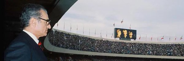 TheIranWatcher Profile Banner