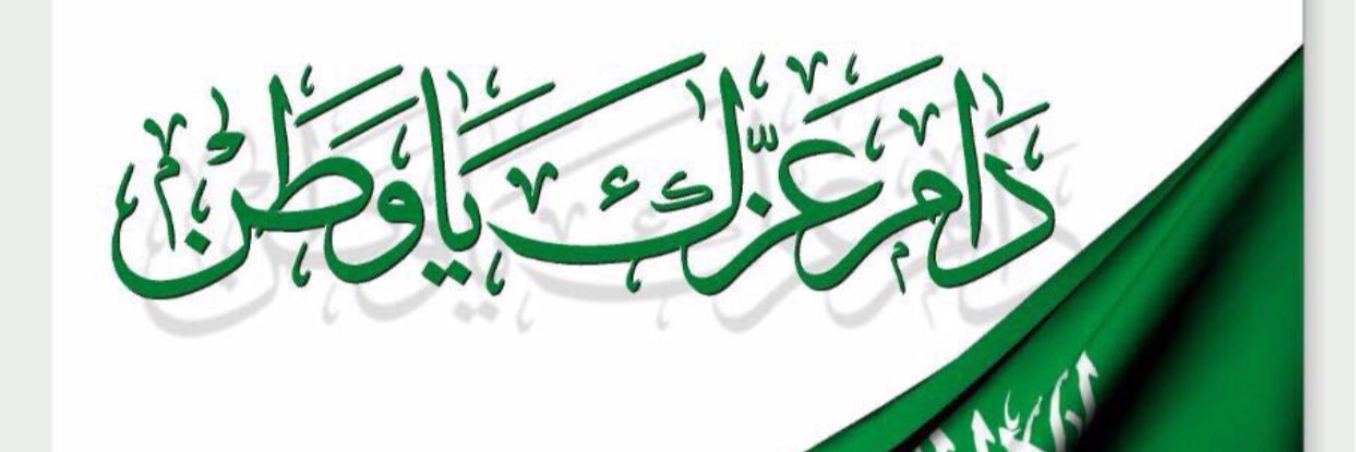 algad09's profile banner image