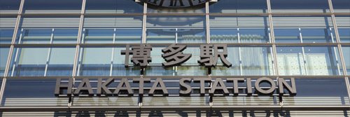 もっち mocchi banner